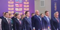 Вениамин Кондратьев поприветствовал участников конференции Южно-Российской парламентской ассоциации - Департамент информационной политики