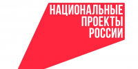 В 2025 году объем финансирования нацпроектов на Кубани составляет 64,6 миллиарда рублей - Администрация Краснодарского края