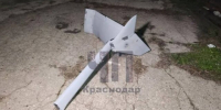 Сбитый украинский беспилотник повредил ж\д полотно и сеть на Кубани - Газета Кубань Сегодня