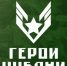 Почти 2 тыс. участников СВО подали заявки на проект «Герои Кубани» - Газета Краснодарские известия
