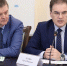 Председатель Контрольно-счетной палаты Краснодарского края Сергей Усенко принял участие в планерном совещании депутатов Законодательного Собрания Краснодарского края - Контрольно-счетная палата