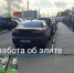 Деградация Краснодара - 24Krasnodar.Ru