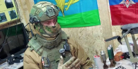 Новороссийские десантники уничтожили пункт управления БПЛА ВСУ - Комсомольская Правда