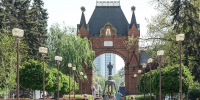 Когда 20-градусное тепло вернется в Краснодарский край - Кубанские Новости