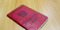 В Госдуме рассказали, кого не будут призывать в армию - LiveKuban.Ru