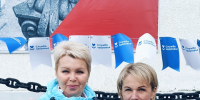 Горячий Ключ активно поддержал акцию «10 000 шагов к жизни» - Краевое профобъединение