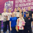 Бронзовый квартет и золотое соло - Министерство физической культуры и спорта