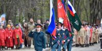 В Краснодаре открыли третий слет поисковых отрядов Следственного комитета России - Югополис