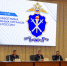 JPG Файл - КрУ МВД России