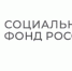 217 миллионов рублей направили на санаторное лечение льготников на Кубани - Газета Краснодарские известия