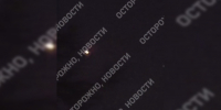 Фото: t.me/ostorozhno_novosti - ТК Краснодар