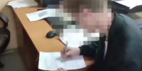 В Сочи 18-летний парень оштрафован за публикацию нацистской символики в соцсети - Комсомольская Правда