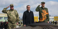 Слет региональных поисковых отрядов Следственного комитета России проходит в центре «Патриот» в Динском районе - Кубанские Новости