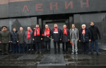 Коммунисты провели в Москве на Красной площади торжественную акцию в преддверии Дня Советской космонавтики