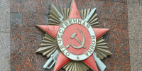 Фото: пресс-служба администрации Сочи - ТК Краснодар