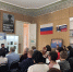 Участники собрания. Фото: Брюховецкое отделение РГО - Краснодарское отделение РГО