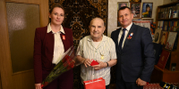 Участнику Великой Отечественной войны Василию Григорьевичу Демёхину  вручили знак Почётного гражданина города Краснодара - Администрация города Краснодар