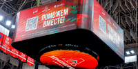 Фото: пресс-служба ПБК «Локомотив-Кубань» - ТК Краснодар