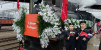 Ретропоезд «Победа» прибыл в Новороссийск 12 апреля - Югополис