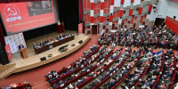 Кубанские коммунисты приняли участие в XII совместном Пленуме ЦК и ЦКРК КПРФ - КПРФ