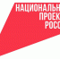 В Краснодарском крае по нацпроекту «Эффективная и конкурентная экономика» повышают производительность труда более 350 предприятий - Администрация Краснодарского края