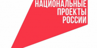 Более 350 предприятий Кубани повышают эффективность в рамках нацпроекта - Газета Краснодарские известия