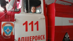 Открытые уроки культуры безопасности проведены в детском оздоровительном лагере в Апшеронском районе