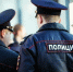 Полиция проверит драку подростков в коридоре краснодарской школы - Газета Краснодарские известия