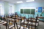 Школьная программа в России изменится с 1 сентября