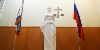 Суд ужесточил наказание водителю, виновному в смерти пешехода в Сочи - Комсомольская Правда