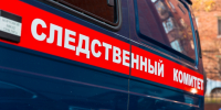 Изъятие криптовалюты в России: новые правила - KrasnodarMedia