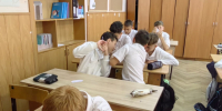 1. - Академия футбола