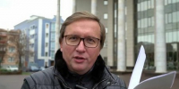Дмитрий Новиков стремится на свободу - Новая Газета Кубани