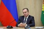 Вениамин Кондратьев принял участие в совещании Дмитрия Патрушева по вопросам обращения с твердыми коммунальными отходами