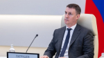 Вениамин Кондратьев принял участие в совещании Дмитрия Патрушева по вопросам обращения с твердыми коммунальными отходами