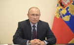 Условия семейной ипотеки под угрозой: Путин призывает к изменениям