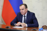 Фото: пресс-служба администрации Краснодарского края