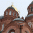 Фото: пресс-служба администрации Краснодарского края - ТК Краснодар
