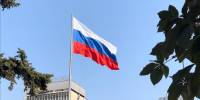 Фото: телеканал «Краснодар» - ТК Краснодар