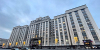Фото: телеканал «Краснодар» - ТК Краснодар