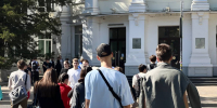 Фото: телеканал «Краснодар» - ТК Краснодар