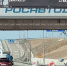 Пробка растет у Крымского моста со стороны Краснодарского края - Кубанские Новости