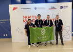 Студенты Кубанского ГАУ на первом модуле программы «Жить и создавать в России» в рамках проекта «Твой Ход»