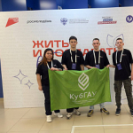 Студенты Кубанского ГАУ на первом модуле программы «Жить и создавать в России» в рамках проекта «Твой Ход»