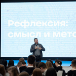 Студенты Кубанского ГАУ на первом модуле программы «Жить и создавать в России» в рамках проекта «Твой Ход»