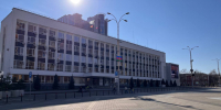 Фото: телеканал «Краснодар» - ТК Краснодар
