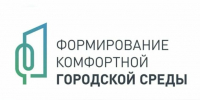 Елена Романова: Голосование помогает учитывать мнение каждого - Газета Краснодарские известия