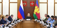 На Кубани обсудили вопросы поддержки участников СВО и их семей  - Югополис