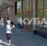 Пострадавший от укусов собак мальчик из Сочи впервые вышел на прогулку - Газета Краснодарские известия