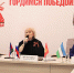 «ЧЕХОВКА» ПРОВЕЛА МЕЖДУНАРОДНЫЕ БРАЙЛЕВСКИЕ ЧТЕНИЯ «ПОБЕДА БЕЗ ГРАНИЦ» - Министерство культуры